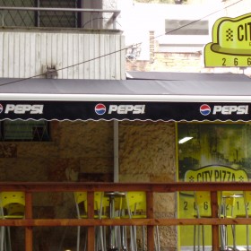 CITY PIZZA